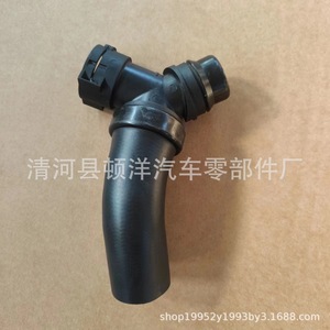 ท่อหล่อเย็นฟอร์ด Dr3z 8566 B ท่อพลาสติกสำหรับหม้อน้ำและเครื่องทำความร้อน สำหรับเปลี่ยนซ่อมแซม - Product Image 1