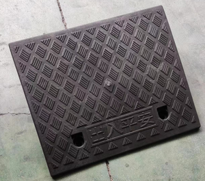 Rampa de Plástico Resistente Personalizada al por Mayor para Garaje, Entrada de Vehículos, Borde de Carretera, Umbral, Bicicletas y Sillas de Ruedas, con Certificación CE - Product Image 4