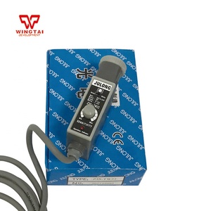 Capteur de Marque JULONG Série Z3S Z3S-TB22, Z3S-T22, Z3S-TW22 - Product Image 1