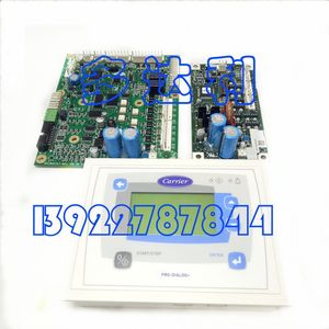 Module de vanne d'expansion de la carte mère du panneau de commande Carrier 30RB160S, accessoires de climatisation centrale - Product Image 4
