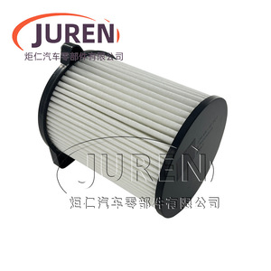 Elemento de Filtro de Aire Juren 670004604 Para Levante y Studio Ghibli - Product Image 2
