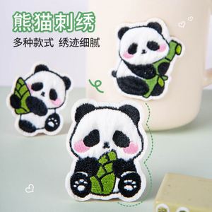 Nuevo y Adorable Parche Bordado de Panda Peludo Termoadhesivo/Autoadhesivo para Decoración - Product Image 4