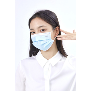 Masker medis sekali pakai 3 lapis kualitas tinggi masker anti debu dan pernapasan mudah untuk penggunaan medis - Product Image 5