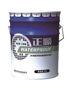 Revêtement imperméabilisant cristallin pénétrant à base de ciment de qualité industrielle pour carrelage mural, cuisine, parc et piscine - Product Image 5