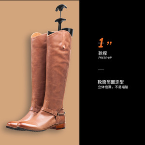 Yingte <b>Boot</b> <b>Trees</b> Plastic Adjustable Anti-Wrinkle For Women Knee High <b>Boots</b> Shoe Stretcher - Product Image 4
