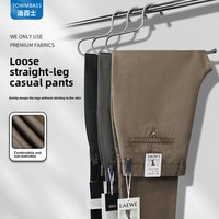 Pantalon décontracté pour homme – Nouveautés printemps – Coupe décontractée, jambe droite – Tendance haut de gamme, polyvalent, en coton respirant, lavable en machine