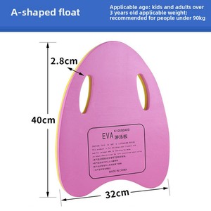 Mức độ chuyên nghiệp dành cho người lớn & trẻ em nổi Hội Đồng Quản Trị cho bơi thực hành EVA bọt trở lại Float Hội Đồng Quản trị nước với các tính năng phụ trợ - Product Image 4