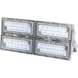 Reflector LED CHDL ZH-TL7 100W 200W 300W 400W 5000K Blanco Puro para Iluminación Exterior - Product Image 5