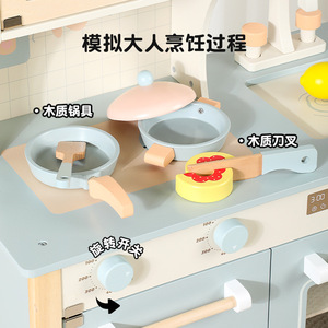 Vendita calda stile europeo <span class=keywords><strong>cucina</strong></span> blu in legno finte giocattoli da gioco <span class=keywords><strong>Montessori</strong></span> <span class=keywords><strong>cucina</strong></span> & Food giocattoli per bambini bambini ragazzi e ragazze CE - Product Image 4