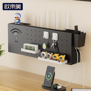 Wall Mounted Router Bracket With <b>Cable</b> <b>Management</b> For Home Office Network <b>Box</b> Storage Organizer - Product Image 3