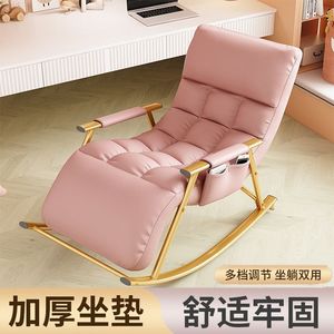 Sillón Reclinable de Tela Tecnológica con Función de Inclinación para Patio, Balcón, Uso Adulto - Product Image 5