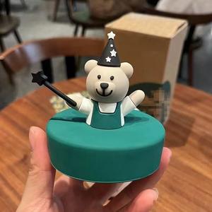 <span class=keywords><strong>Taza</strong></span> de Cerámica Starb* Mason Bear con Tapa Mágica de Silicona, <span class=keywords><strong>Taza</strong></span> de Café de Oficina de Gran Capacidad de 15 oz - Product Image 6