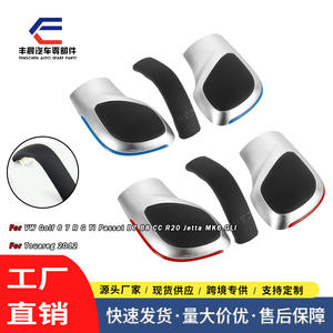 Couvercle de pommeau de levier de vitesse Dsg en cuir perforé, pièce de rechange ergonomique pour levier de vitesse de voiture, pour transmission Dsg - Product Image 5