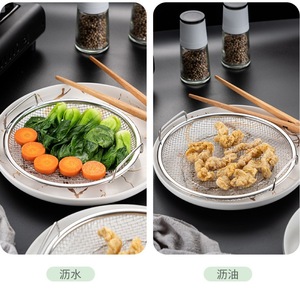 ถาดกรองน้ำมันสองชั้นสแตนเลส ชั้นวางสำหรับระบายน้ำมันทอดในครัว - Product Image 5