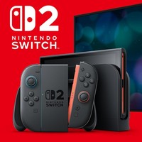 Nouvelle console de jeu NS2 Hong Kong pour Switch 2 avec 256 Go de mémoire, connexion sans fil pour accessoires et magasins physiques