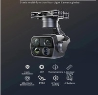 Module de caméra haute performance 5MP pour drone industriel Skydroid C14 PRO, personnalisation OEM ODM disponible