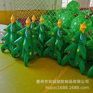 Inflatable <b>Christmas</b> <b>Tree</b> 100cm PVC Green <b>White</b> Outdoor Holiday Yard Decorations - Product Image 4