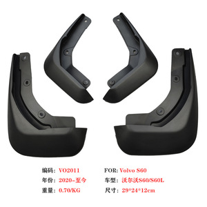 บังโคลนรถวอลโว่ S40 ขนาด 29x24x11 ซม. พลาสติกสีดำ สำหรับ S40 S40L ปี 2009-ปัจจุบัน - Product Image 3