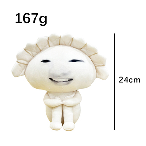 Peluche Mignonne et Mélancolique en Forme de Boulette, Poupée Rembourrée à l'Expression Faciale Amusante, Oreiller Populaire Inspiré des Mèmes d'Internet pour Cadeaux et Décoration - Product Image 2