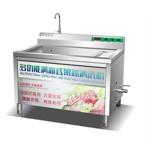 Multifunctional vegetable meat cleaning industry vegetable wash machine