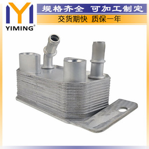 หม้อน้ำ Ford C-Max II 1.5 รุ่น F1FP-7869-AC อะไหล่ทดแทนแบบระบายความร้อนด้วยน้ำ ขนาดแกนกลาง 15x9x10 ซม. - Product Image 2