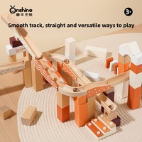Onshine mainan Puzzle blok bangunan, mainan Puzzle blok bangunan jalur marmer kayu alam tak terbatas untuk anak usia 5 sampai 7 tahun