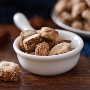 <span class=keywords><strong>Kaempferia</strong></span> <span class=keywords><strong>Galanga</strong></span>エキスKaempferol 98% Kaempferolエキス - Product Image 6