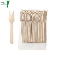 Vente en gros de fourchettes durables, couverts en bois, fourchettes jetables et serviettes emballées