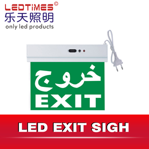 Luz Led montada en superficie, señal de emergencia contra incendios, bajo precio, 2 años de garantía, certificación CE RoHS - Product Image 4