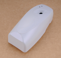 Diffuseur d'air automatique à détection de lumière, diffuseur de parfum mural pour hôtel, distributeur de parfum automatique, méthode d'installation