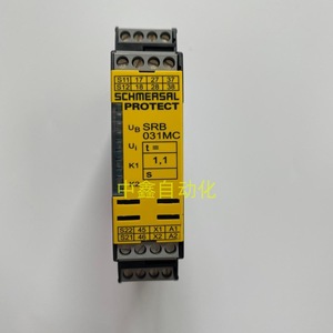 SCHMERSAL Safety <b>Relay</b> SRB301MC 24V 10A Output Industrial Protection - Product Image 5