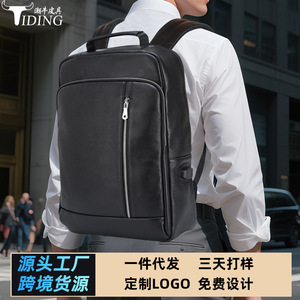 Sac à dos d'affaires en cuir véritable pour homme Tiding, 20L, respirant, pour ordinateur portable, voyage et travail - Product Image 4