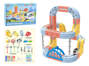 Juego de <span class=keywords><strong>Tren</strong></span> Magnético Eléctrico Educativo para Niños, Pista de Plástico para Autos y Trenes, Juguete de Pista Magnética para Autos - Product Image 6