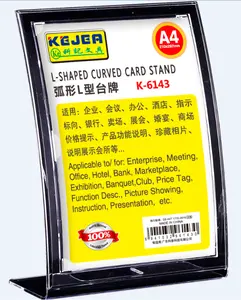 Kejea Card Stand Menu Kaarthouder Display Houder Stand A4 A5 A6 L-Vormige Gebogen Slide Card Stand Tafel nummer Teken Houder