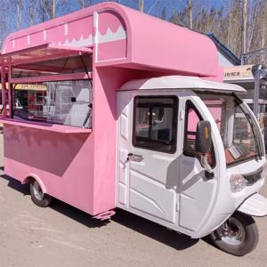 Tricycle de restauration rapide, camion de nourriture, nourriture mobile, <span class=keywords><strong>remorque</strong></span> pour crème glacée, hamburger, café, événements dans les centres commerciaux, parcs d'attractions - Product Image 1