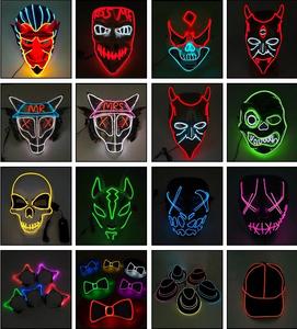 Halloween EL Wire Glowing <strong>Mask</strong> Luminous LED Light up <strong>Cool</strong> <strong>Masks</strong> for Christmas Cosplay Birthday - Product Image 5