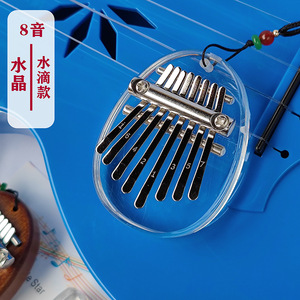 Petits instruments de musique pour enfants porte-clés <span class=keywords><strong>Kalimba</strong></span> acrylique 8 clés clair Mini <span class=keywords><strong>Kalimba</strong></span> - Product Image 2