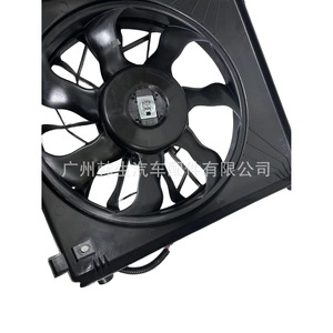 Tesla <b>Model</b> S Radiator Fan 6007614 6008358 Replacement Cooling Fan System - Product Image 3