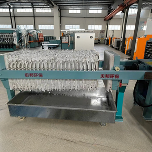 Tự động thành phố bùn Lọc Báo Chí thiết bị sinh hóa buồng máy cho dầu cọ chế biến thành phố sinh hóa - Product Image 6