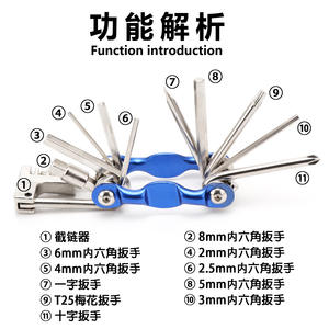 Ensemble d'outils multifonctions 11 en 1 pour réparation de vélos avec déchaîneur, couleur bleue - Product Image 3