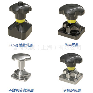 SAUNDERS Couvercle d'étanchéité pour valve à diaphragme en acier inoxydable, poignée en plastique, joint torique, usage médical et pharmaceutique - Product Image 3