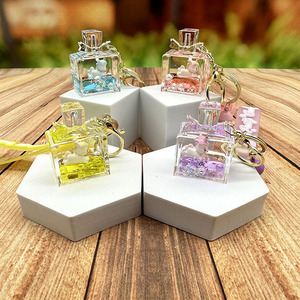 Exquisite Glass Oil-Filled Perfume Bottle Unicorn Key Chain Pendant Cute Drift Bottle Couple Fashion Bag Key Chain Ring