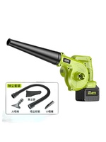 Perceuse sans fil, souffleur d'air, souffleur de neige pour feuilles et neige, coupe-herbe électrique sans fil