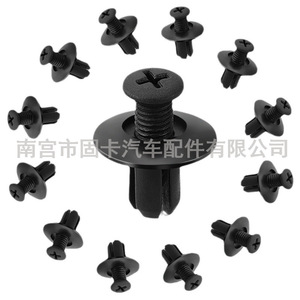Auto Expansion <b>Clip</b> 8mm Diameter Plastic Fastener For Fender <b>Bumper</b> Mudguard Repair 047 - Product Image 4