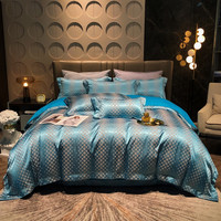 Ensemble de literie en jacquard polyester, housse de couette, draps