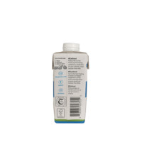Jus d'orange aux saveurs originales, 200 ml, format Slim, fabricant OEM, en boîte carton aspétique type dossier pour aliments