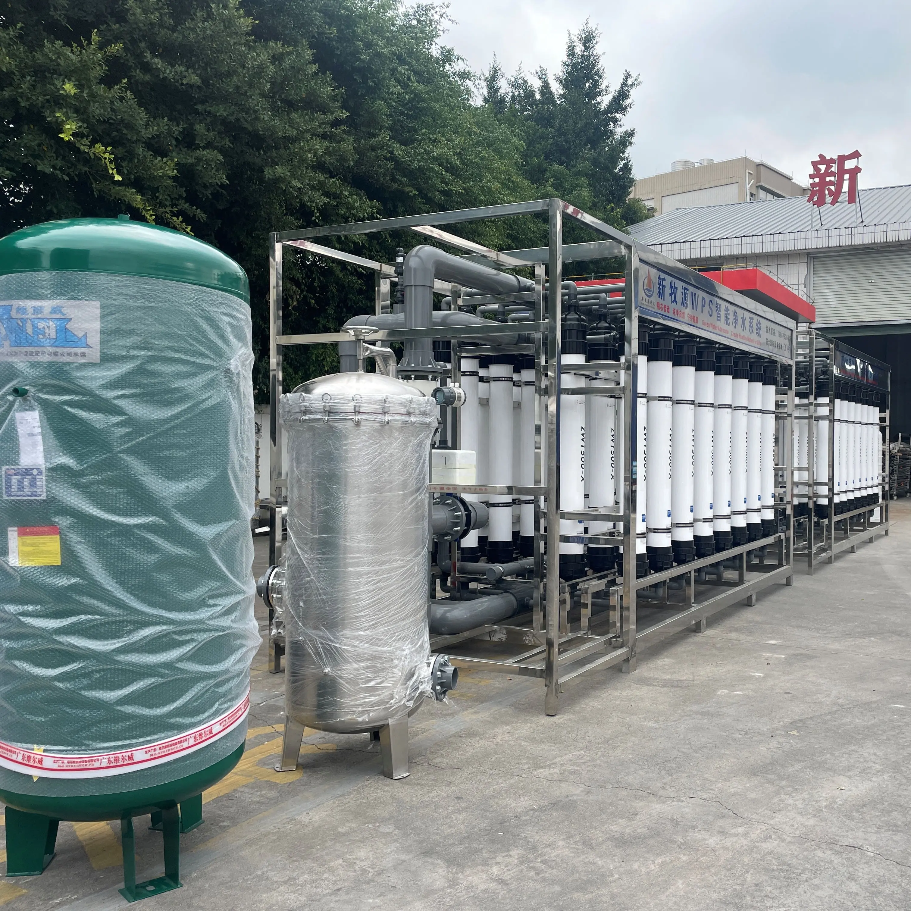 Prezzo dell'attrezzatura dell'impianto del filtro di distillazione dell'acqua minerale del regolatore del modulo della membrana di ultrafiltrazione uf da 10 pollici in portogallo