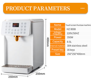 Nueva máquina dispensadora de azúcar de té de burbujas, unidad cuantitativa de fructosa para tienda de té <span class=keywords><strong>Boba</strong></span> - Product Image 2