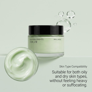 Crema Reparadora Verde con Centella Asiática, Hidratante para Piel Sensible, Repara la Barrera Cutánea, Anti-Escarces, Crema Facial - Product Image 2
