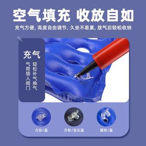 Inflatable Seat <b>Cushion</b> 43cmx43cm Square Blue With Air Pump For Long Sitting Relief - Product Image 4